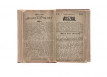 Auszra (Aušra) 1883, 1884, 1885 LM-262